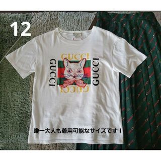 グッチ 猫 Tシャツ(レディース/半袖)の通販 14点 | Gucciのレディース