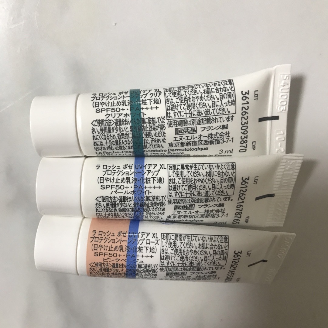 LA ROCHE-POSAY(ラロッシュポゼ)の未開封　ラロッシュポゼ　UV3種　サンプル コスメ/美容のベースメイク/化粧品(化粧下地)の商品写真