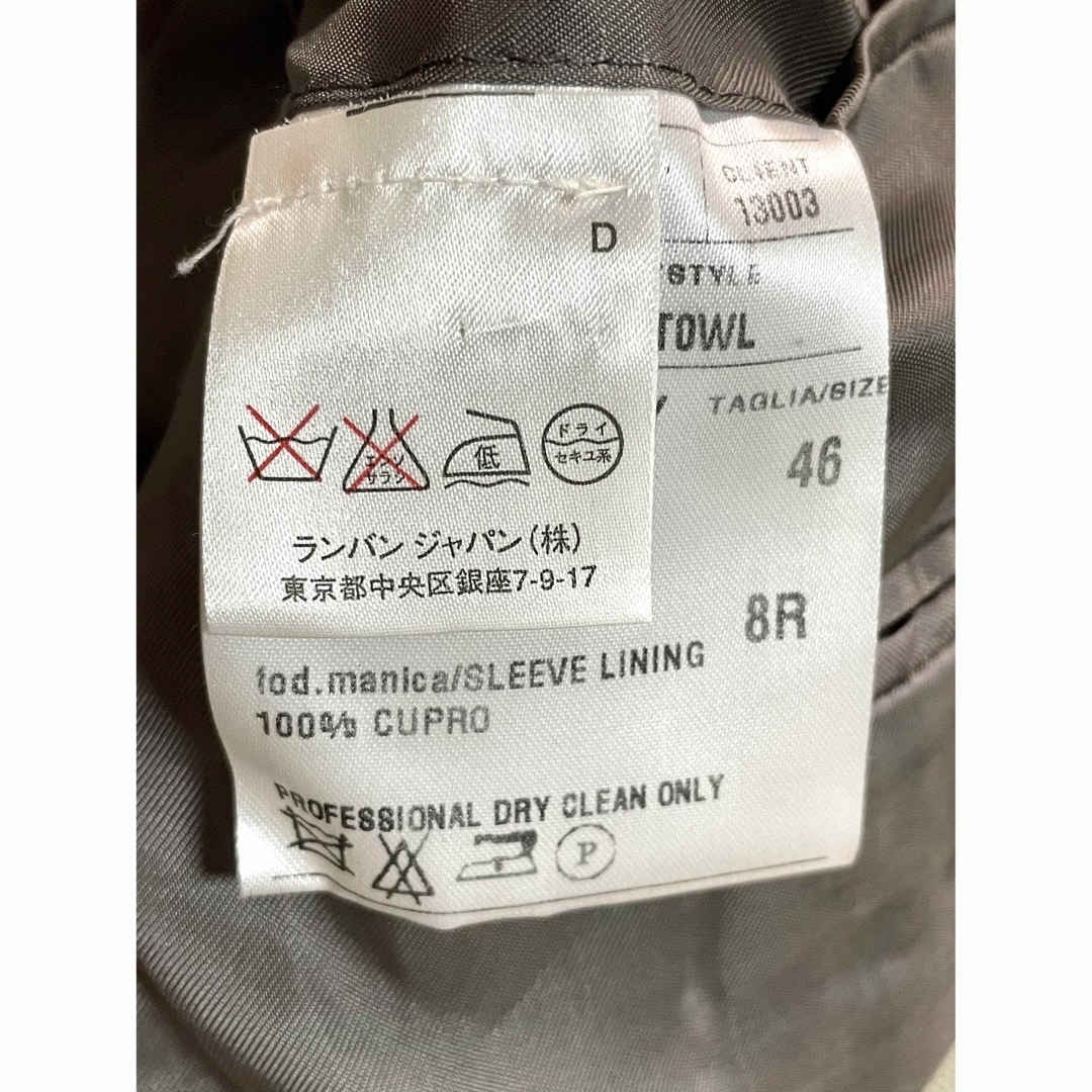 LANVIN - 定価45万 Lanvin 08SS シワ加工 テーラードジャケット 46