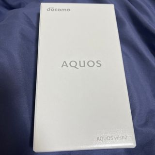 アクオス(AQUOS)のAQUOS wish2 SH-51C  ホワイト(スマートフォン本体)