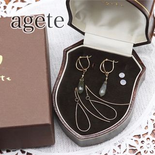 アガット 限定 ピアスの通販 400点以上 | ageteのレディースを買うなら