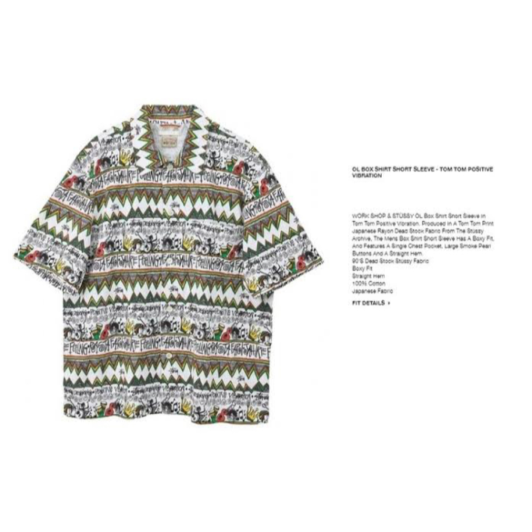 STUSSY(ステューシー)のStussy X Our legacy tomtom shirts メンズのトップス(Tシャツ/カットソー(半袖/袖なし))の商品写真