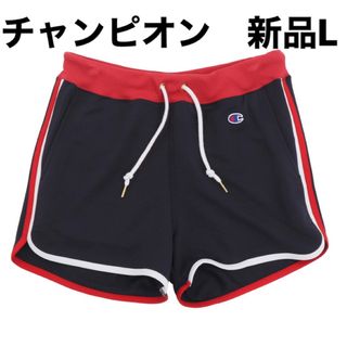 チャンピオン(Champion)の新品L チャンピオン  ウィメンズ ショートスウェットパンツ スポーツ(ショートパンツ)