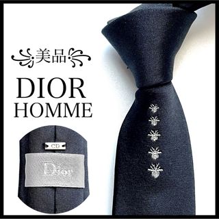 絶品】 美品 Dior ディオールオム ネクタイ 紺 ドット ナロータイ