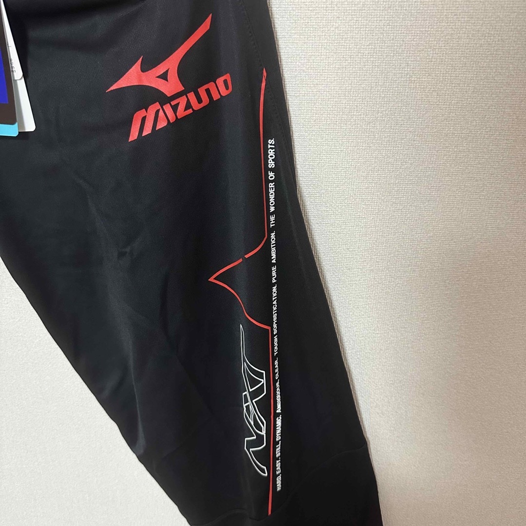 MIZUNO(ミズノ)の【新品未使用】MIZUNO ミズノ ジャージ タグ付き メンズのトップス(ジャージ)の商品写真