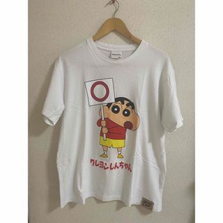 クレヨンしんちゃんTシャツ　半袖(Tシャツ/カットソー(半袖/袖なし))