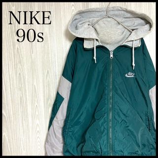 ナイキ(NIKE)のZ851ナイキリバーシブルナイロンジャケットワンポイント刺繍白タグ90sフーディ(ナイロンジャケット)