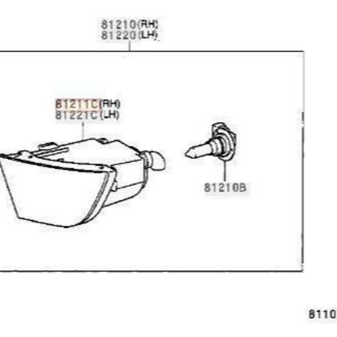 トヨタ 純正 アルテッツア フォグランプ 右  インナ レンズ クリア車種別パーツ