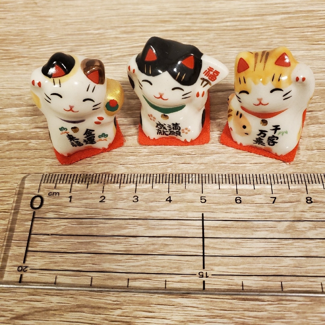 最大87%OFFクーポン ツヤツヤ招き猫オルゴナイト インテリア