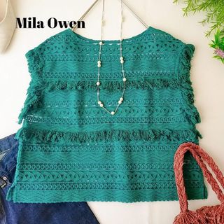 ミラオーウェン(Mila Owen)のちゃん様専用　極美品【ミラオーウェン】グリーン　フリンジトップスノースリーブ　Ｆ(シャツ/ブラウス(半袖/袖なし))