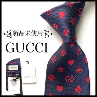 訳あり 2本セット タイガー GUCCI ハート マーモント ネクタイ GG