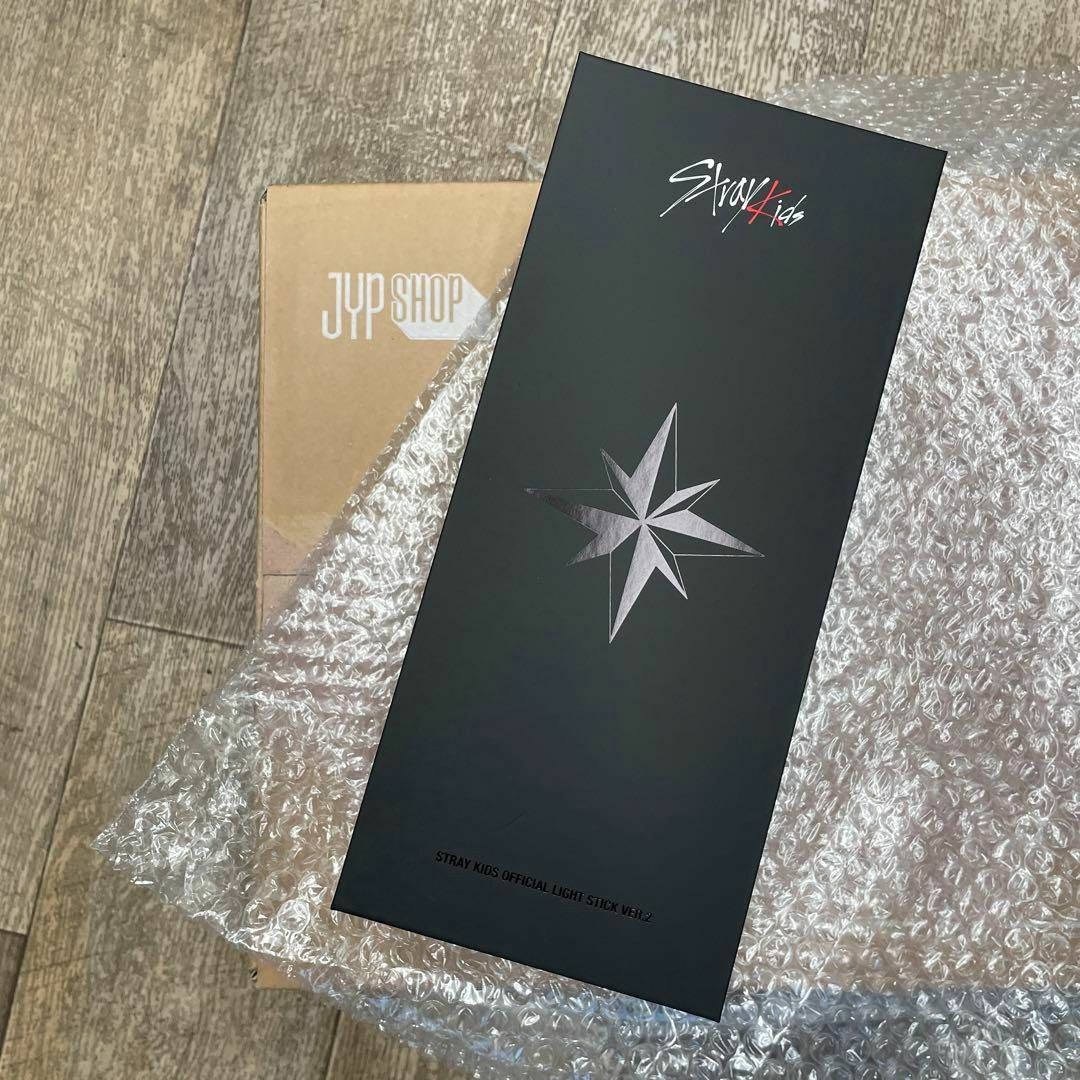 ナチュラルネイビー 新品未開封 StrayKids ドームツアー ペンライト