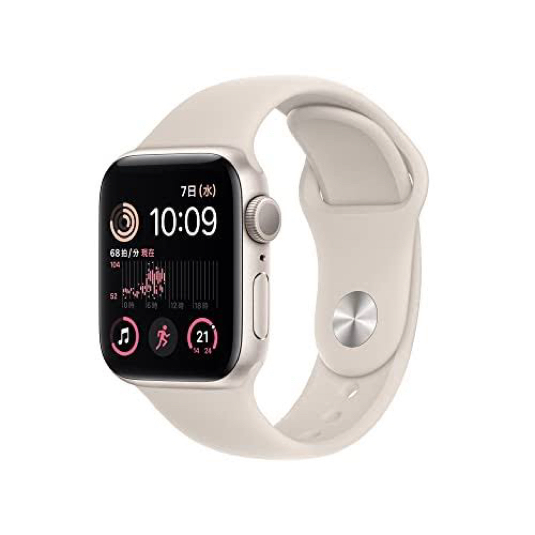 Apple Watch SE （GPSモデル）40mm