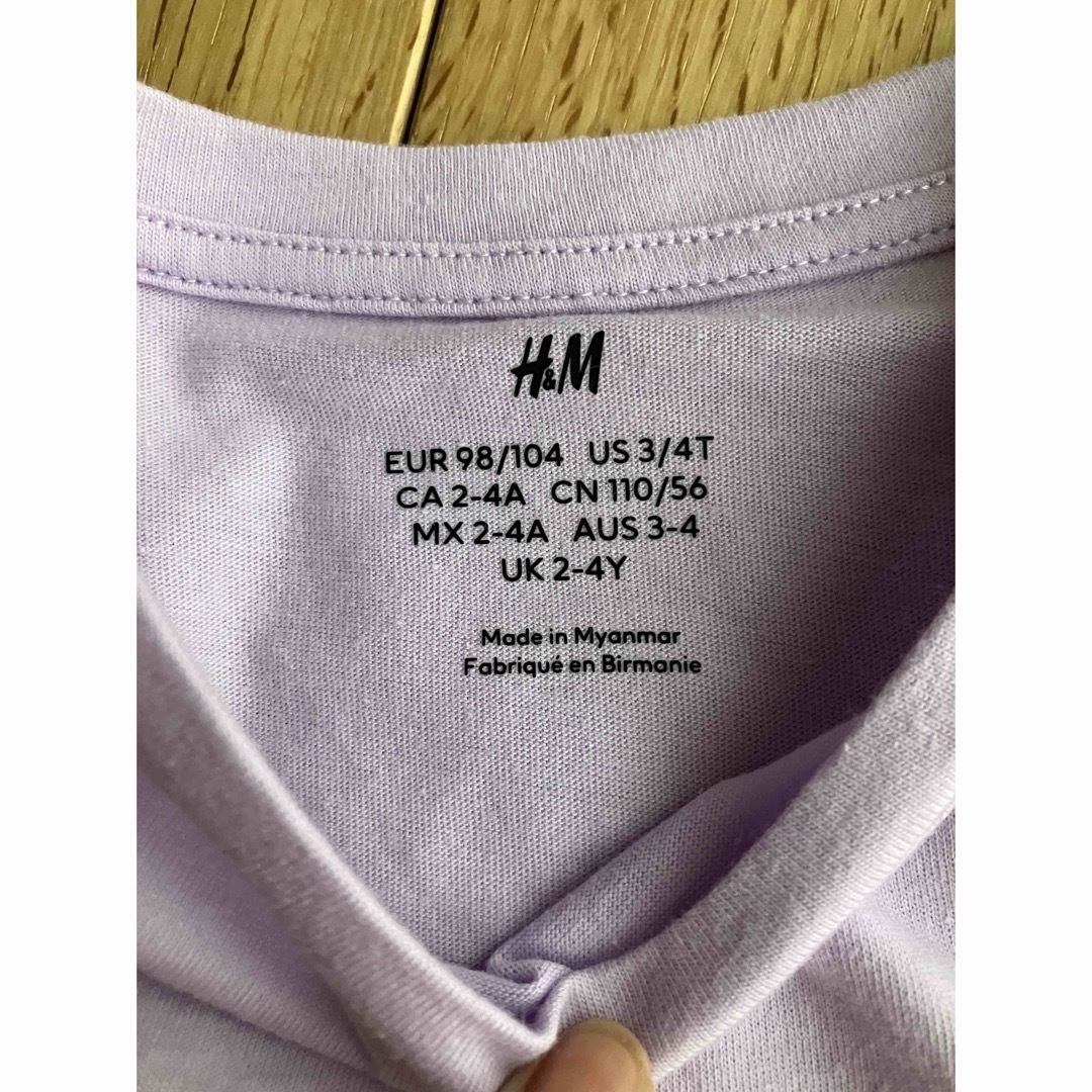 H&M - 新品 H&M 女の子 キッズ 肩レース トップス 紫 100センチ前後の