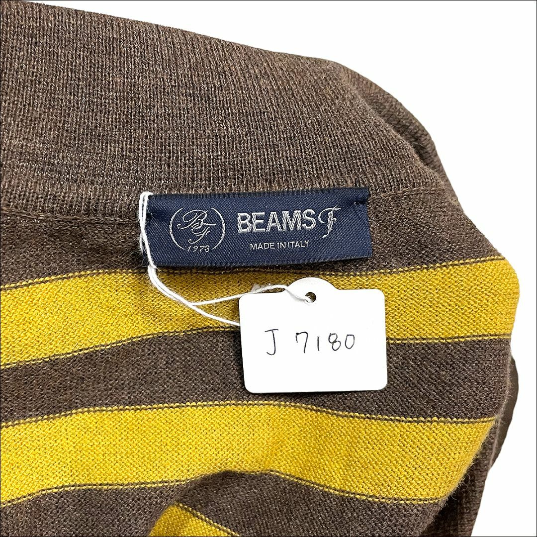 BEAMS F(ビームスエフ)のJ7180 美品 ビームスF イタリア製 ボーダースキッパーニットポロ 茶 44 メンズのトップス(ポロシャツ)の商品写真
