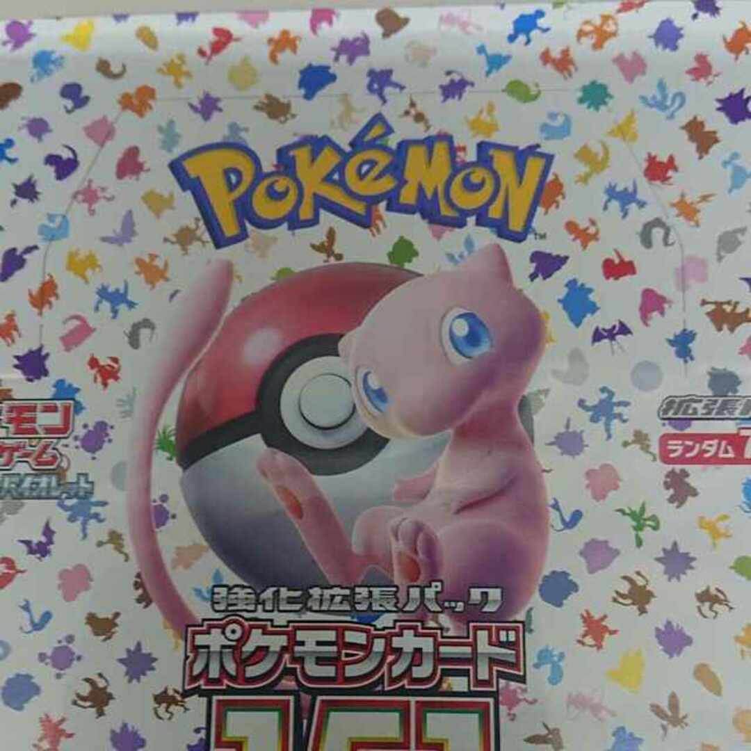 強化拡張パック「ポケモンカード151（イチゴーイチ）」 未開封BOX PK-430