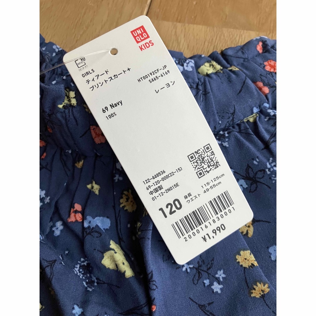 UNIQLO(ユニクロ)の新品 ユニクロ 女の子 キッズ ティアードプリントスカート 120センチ キッズ/ベビー/マタニティのキッズ服女の子用(90cm~)(スカート)の商品写真