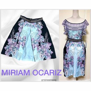 ミリアムオカリス　スカート　フレア　スペイン製　花柄　miriam ocariz(ひざ丈スカート)