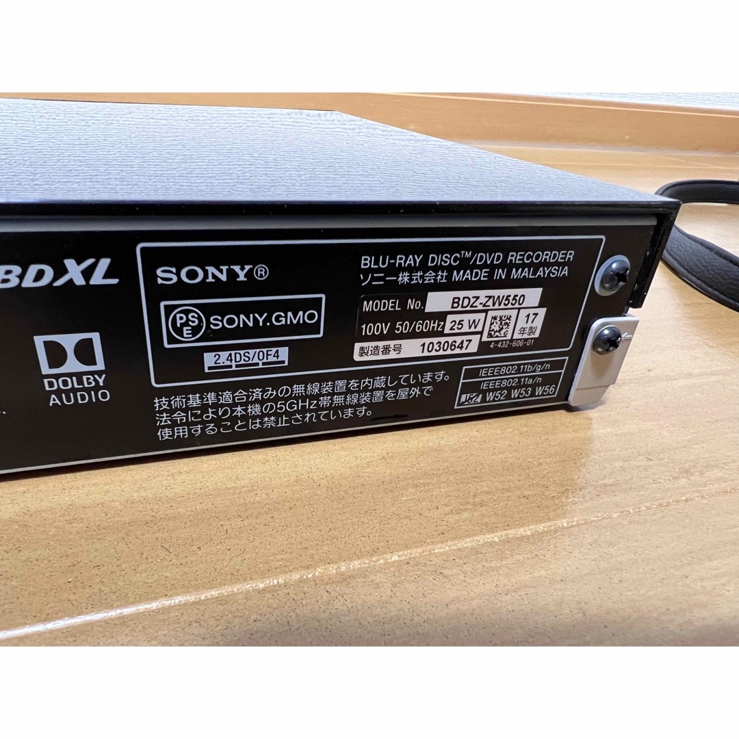 SONY ブルーレイレコーダー BDZ-ZW550