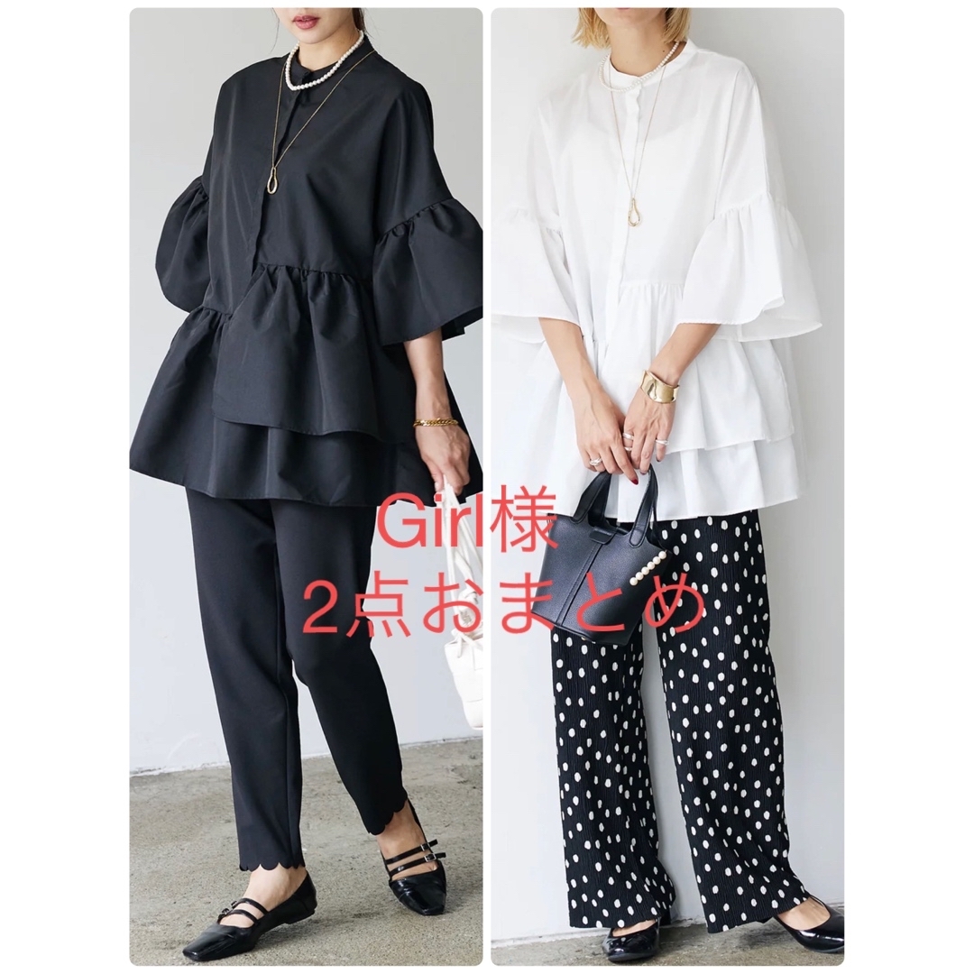 限定❗️完売品❗️再入荷ラッフルデコチュニック丈ブラウス ホワイト