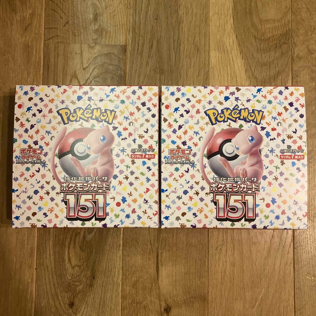 ポケモンカード151 シュリンクなし2boxセット  ペリペリあり