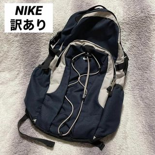 NIKE　リュック　ナイキ　バックパック　ロゴ　90s　00s　Y2K　訳あり