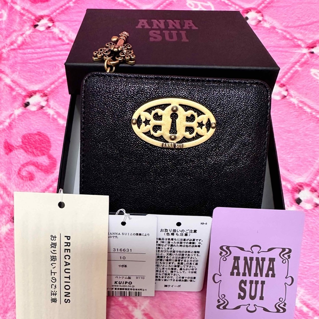 幸運を呼ぶ財布【新品】緑ANNA SUI ドリーム財布★アナスイ二つ折り財布