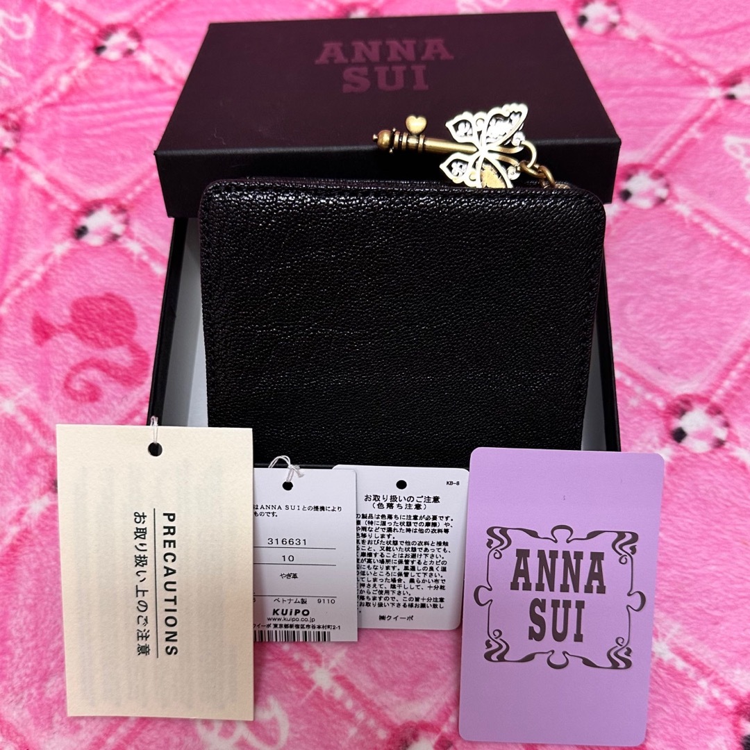 幸運を呼ぶ財布【新品】黒ANNA SUI ドリーム財布★アナスイ二つ折り財布