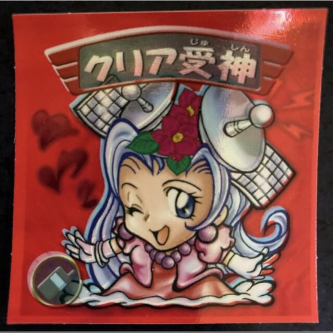 ビックリマン2000 12弾 p8 画ズレエラー クリア受神 - electrabd.com