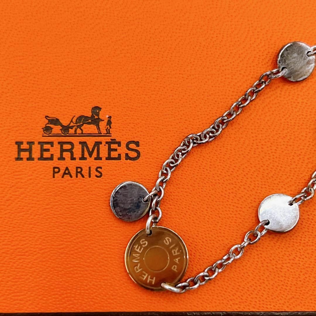エルメス コンフェッティ ブレスレット シルバー ゴールド ジュエリー-