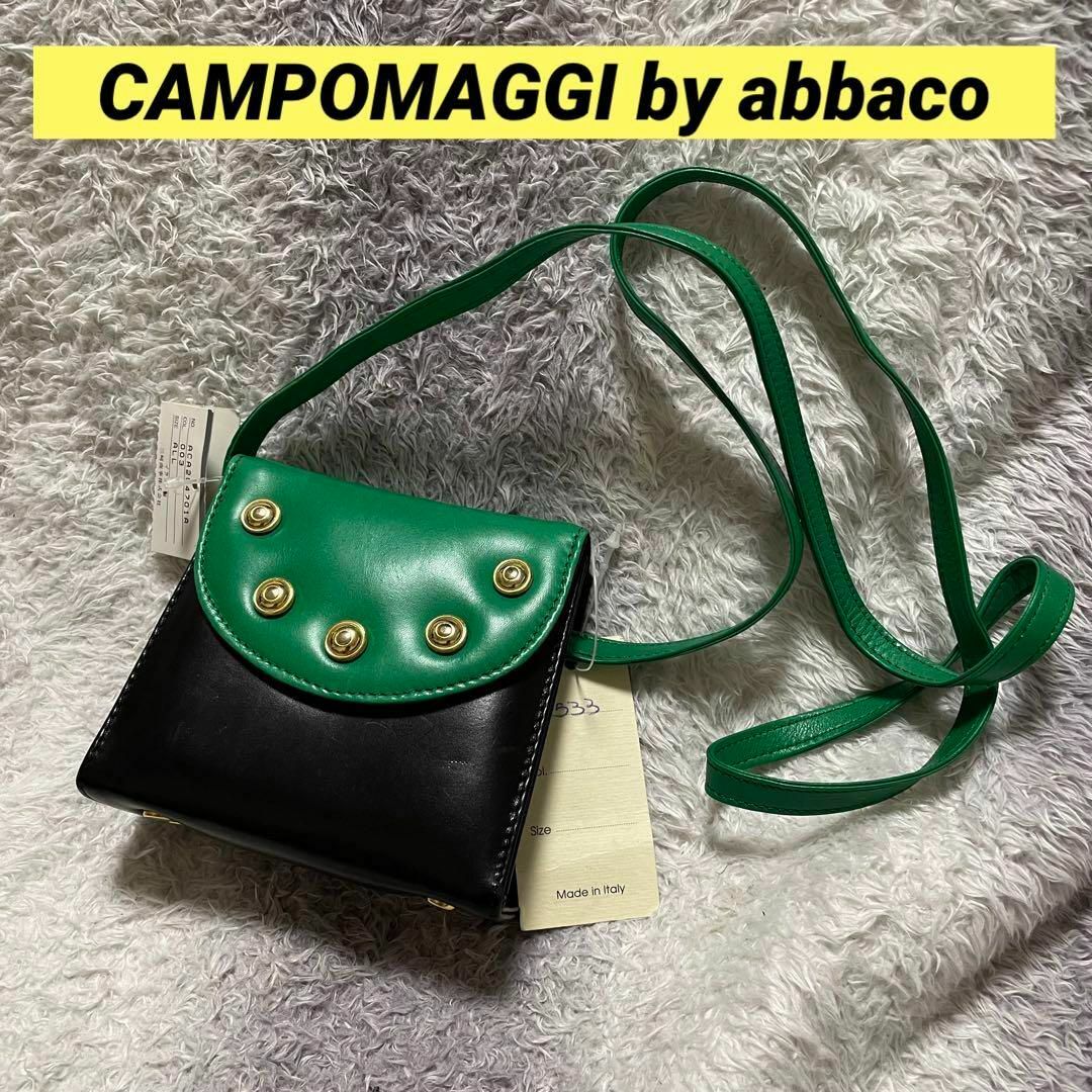 CAMPO MAGGI - b84e CAMPOMAGGI abbaco イタリア バニティショルダー ...