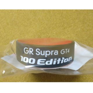 トヨタ(トヨタ)のGR Supra GT4　オリジナル　リストバンド(ノベルティグッズ)