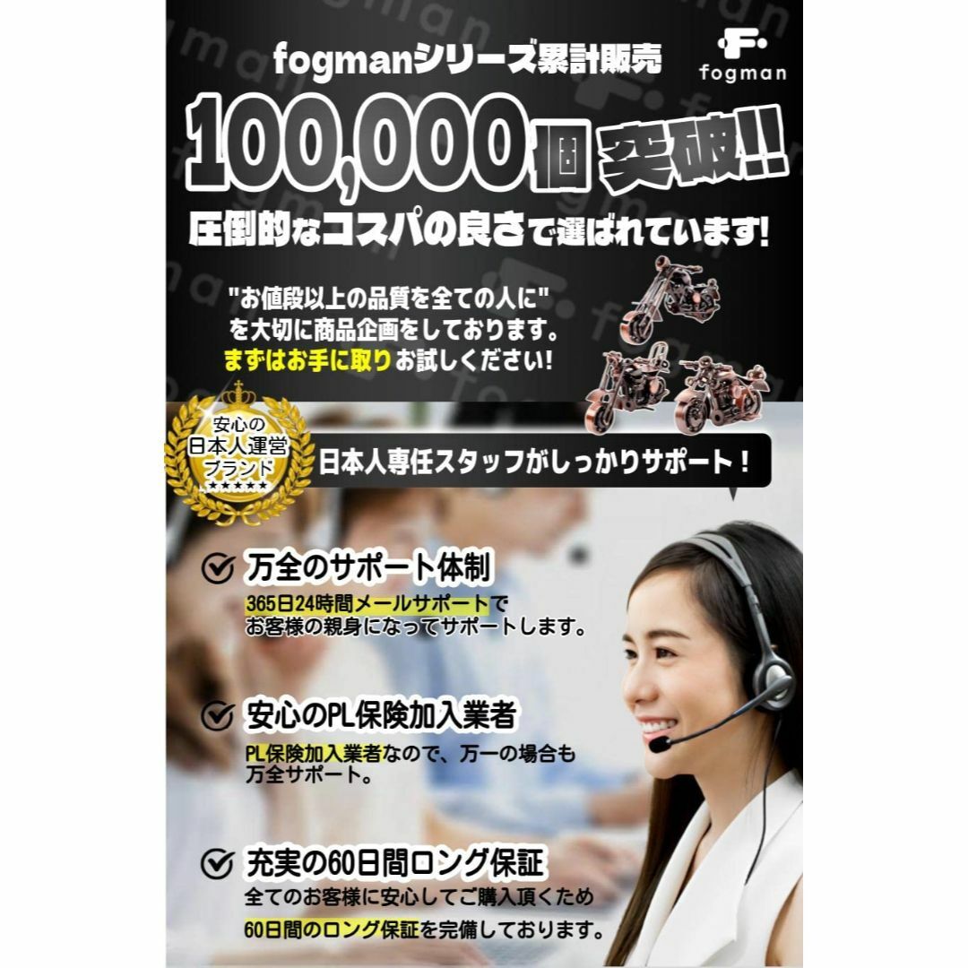 【色: ブロンズ】fogman オブジェ バイク インテリア アンティーク調 ク 6