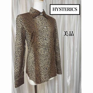 ヒステリックス(HYSTERICS)の【美品】Hysterics ヒステリックス ヒョウ柄 コットン 長袖シャツ(シャツ/ブラウス(長袖/七分))