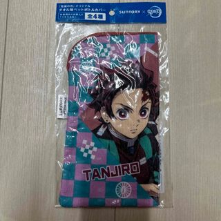 鬼滅の刃　タオル地ペットボトルカバー　炭治郎禰󠄀豆子(キャラクターグッズ)