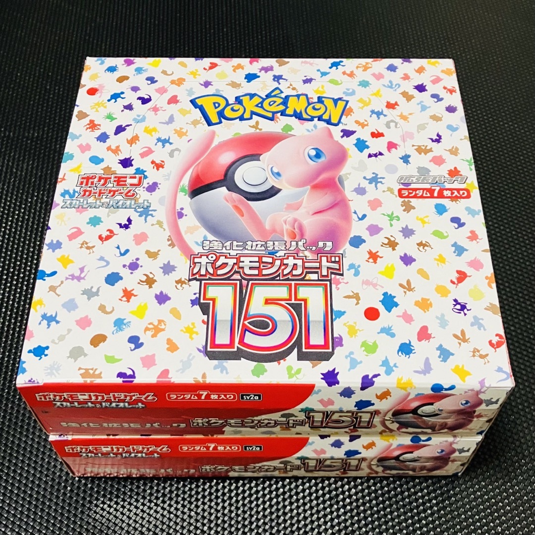 【新品未開封】ポケモンカードゲーム 151 2Box シュリンクなし