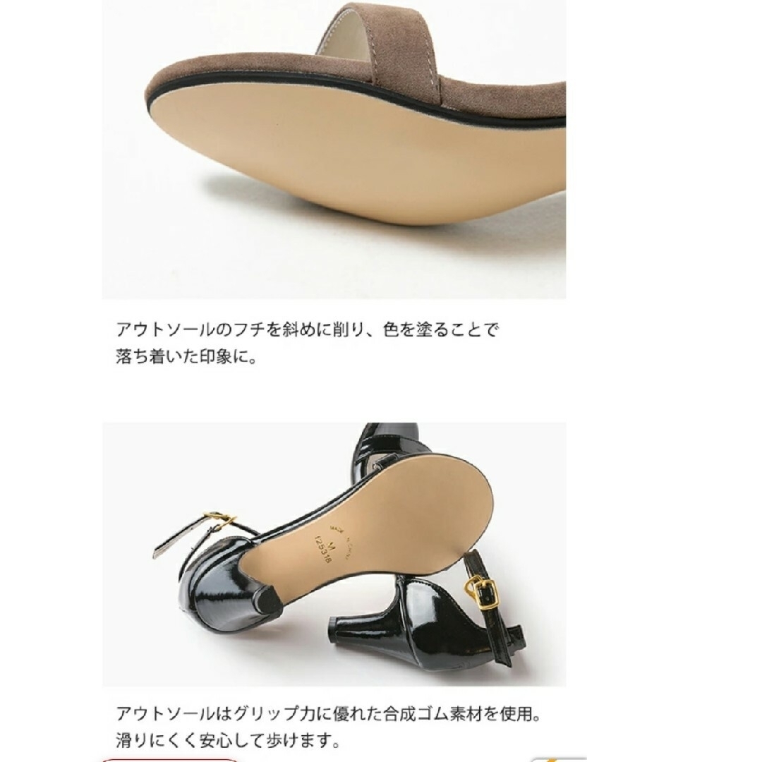 ストラップサンダル サンダル 黒 サイズLL(25cm〜25.5cm) レディースの靴/シューズ(サンダル)の商品写真