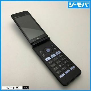 キョウセラ(京セラ)の943 944GRATINA KYF37 中古 auガラケーネイビーブラック(携帯電話本体)