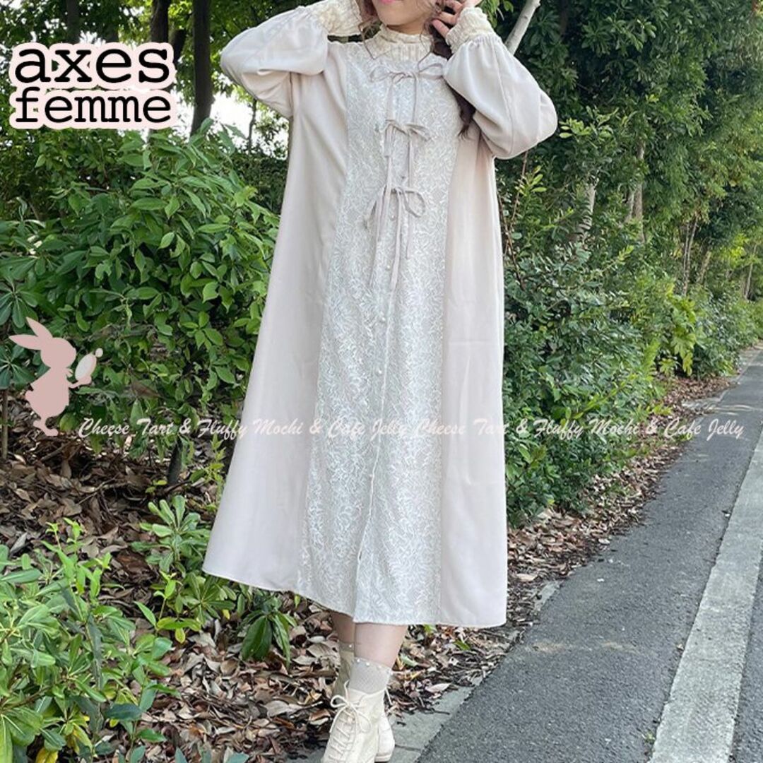 axes femme 連リボンレース切替ワンピース ベージュ | フリマアプリ ラクマ