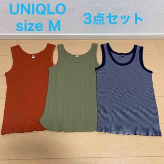 ユニクロ(UNIQLO)の【お値下げ】UNIQLO タンクトップ　オレンジ　ボーダー　グリーン　3点セット(タンクトップ)