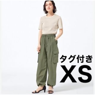 ジーユー(GU)の新品 未使用 タグ付き GU カーゴプルオンパンツ オリーブ XS(ワークパンツ/カーゴパンツ)