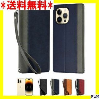 10 シズカウィル shizukawill iPhone1 ー 1個入り 456(モバイルケース/カバー)