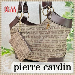 ピエールカルダン(pierre cardin)の美品✨ピエールカルダン　ポーチ付きtoトートバッグ　軽量(トートバッグ)