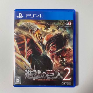 プレイステーション4(PlayStation4)の進撃の巨人2(家庭用ゲームソフト)