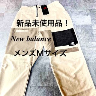 ニューバランス(New Balance)のニューバランス　カーゴパンツ　ブラウン　Ｍサイズ(ワークパンツ/カーゴパンツ)