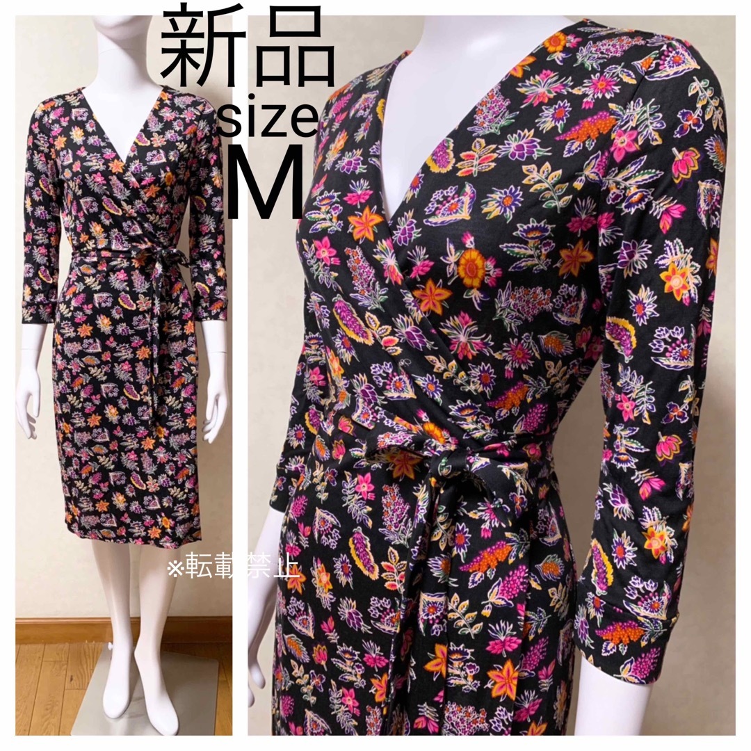 DIANE von FURSTENBERG - 新品 ダイアンフォンファステンバーグ ...