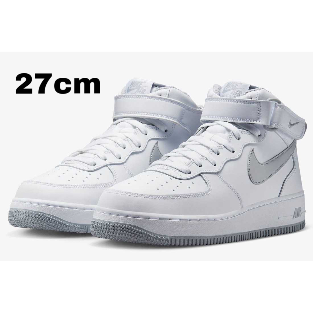 ナイキ エアフォース1 ミッド "ボローズ ビッグ" 新品 27cm Nike