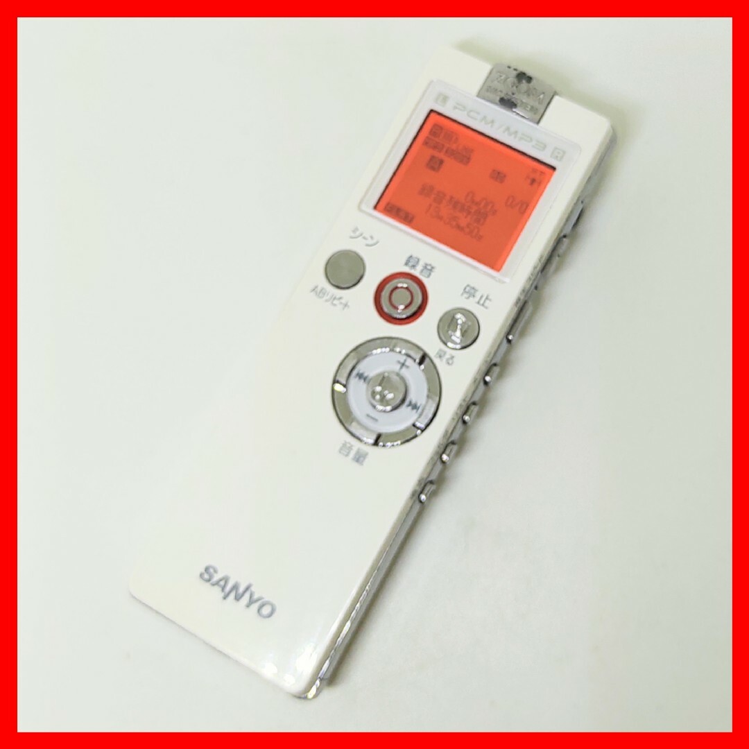 SANYO(サンヨー)の三洋電機 ICR-PS501RM ボイスレコーダー sanyo 2GB+micr スマホ/家電/カメラのオーディオ機器(ポータブルプレーヤー)の商品写真