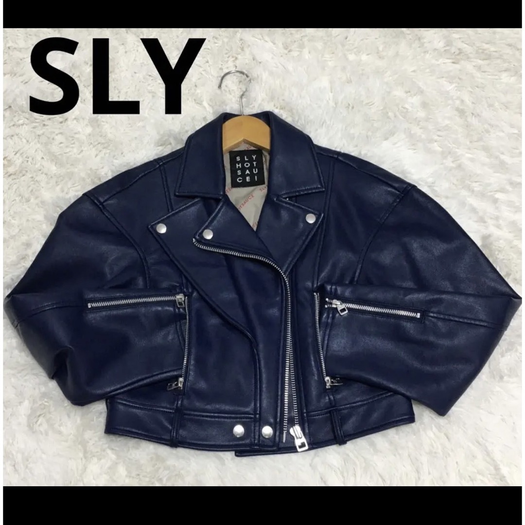 【美品】SLY スライ　羊革　レザージャケット　ライダースジャケット　ノーカラー