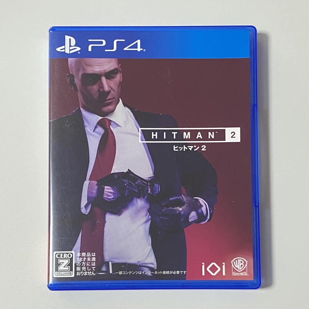 PlayStation4(プレイステーション4)のヒットマン2 エンタメ/ホビーのゲームソフト/ゲーム機本体(家庭用ゲームソフト)の商品写真
